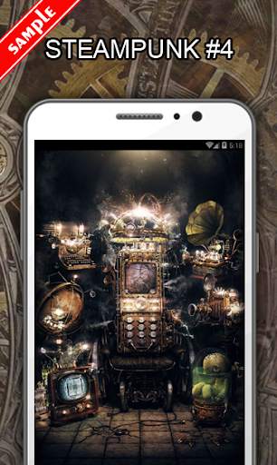 Steampunk Wallpapers 5 تصوير الشاشة