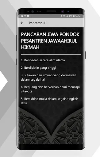 JH App Connect screenshot 3