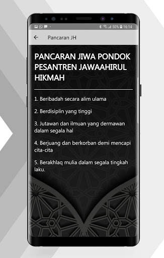 JH App Connect screenshot 3