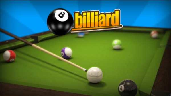 8 Ball Pool: Billiards Pro screenshot 1