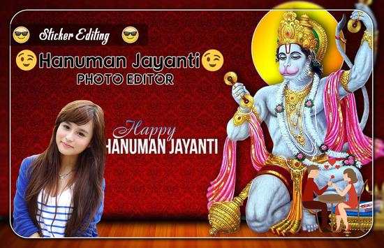 Hanuman Jayanti Photo Editor screenshot 4