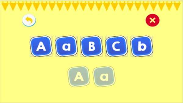 Permainan Two Dis Game screenshot 2