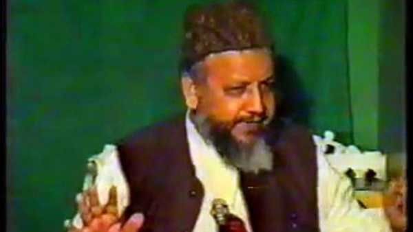 Dr. Malik Ghulam Murtaza screenshot 1