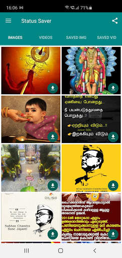 Status Saver for Whatsapp screenshot 1
