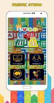 Ludo Star 2018 Snake and Ladder Game screenshot 1
