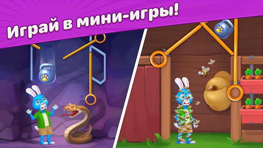 Travel Blast: Puzzle Adventure скриншот 1