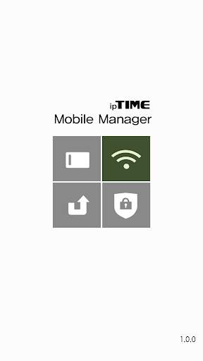 ipTIME Mobile Manager screenshot 1