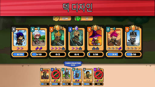 정착 자 왕 : 퍼즐이있는 PVP 전략 전쟁 게임 screenshot 2