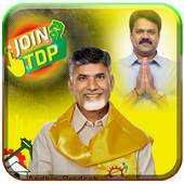 TDP Flex Maker 1.0
