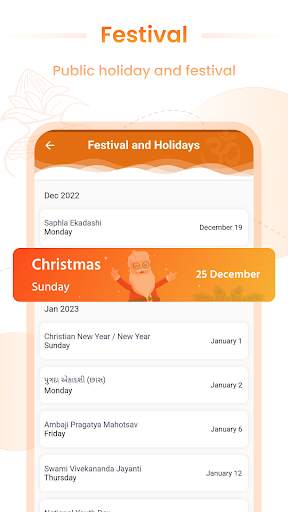Gujarati Calendar 2024 screenshot 2
