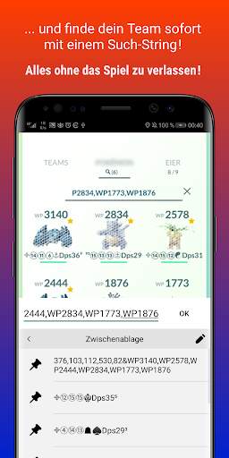Calcy IV: SofortIV & PvP-Ränge screenshot 5