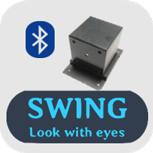 SWING Sensor icon
