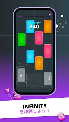 INFINITE TILES - 素早くタップ！ screenshot 5