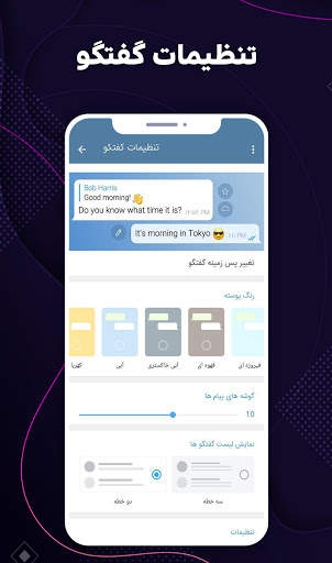 wargram | Special high speed 4 تصوير الشاشة