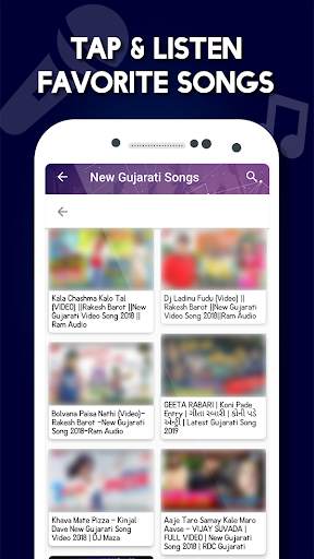 Gujarati Video Songs : ગુજરાતી વિડિઓ ગીતો screenshot 3