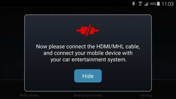 Mac Audio MHL Handy Control screenshot 1