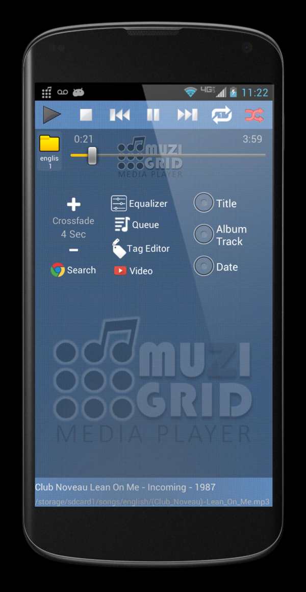 Folder Music Player, Organizer screenshot 3