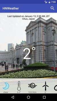 HNWeather screenshot 2