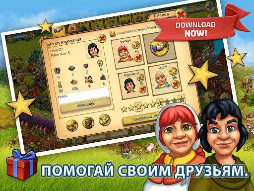 My Little Farmies Mobile скриншот 13