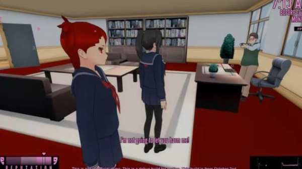 Yandere Simulator screenshot 3