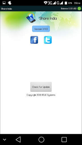 Share India Prime screenshot 2