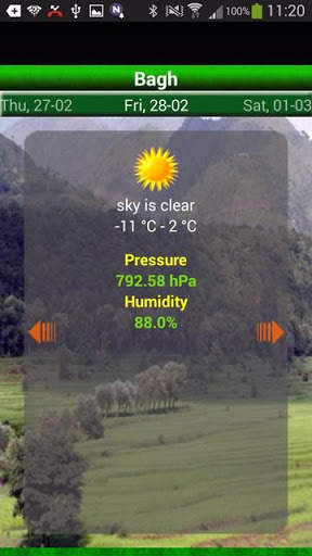 Pakistan Weather скриншот 7