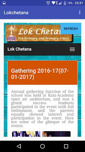 Lok Chetana Pre-Primary & Primary School, Goa screenshot 2