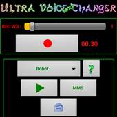 Ultra Voice Changer Text 1.03