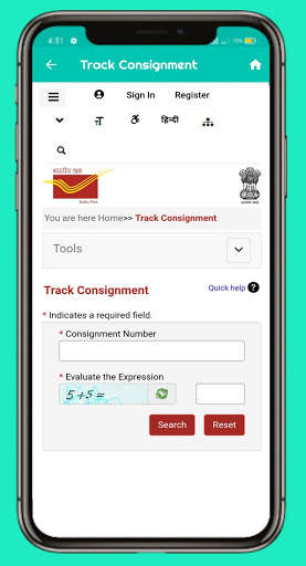 Speed Post Tracking Indian Courier Tracker App screenshot 2