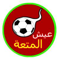 Yassine Tv 2023 logo