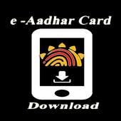 Adhar Card Update/Download 1.0
