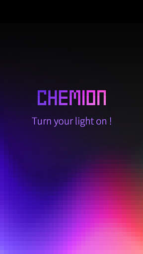 CHEMION screenshot 1