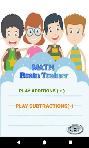 Math Quiz for Kids 2 تصوير الشاشة