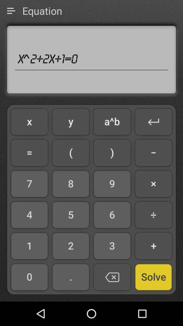 Calculator Plus скриншот 4