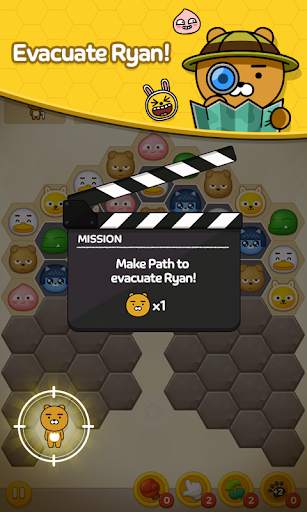Friends Popcorn screenshot 2