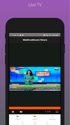 Mathrubhumi News screenshot 2