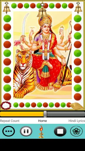 Navratri Special Song Audio screenshot 2