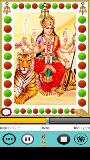 Navratri Special Song Audio screenshot 2
