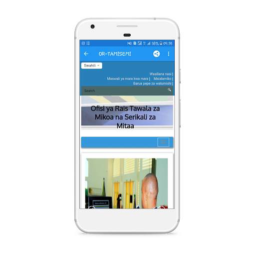 Tovuti za Mikoa screenshot 6
