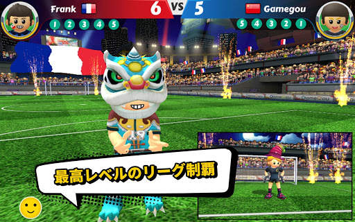 Perfect Kick 2 - サッカーPvP screenshot 14