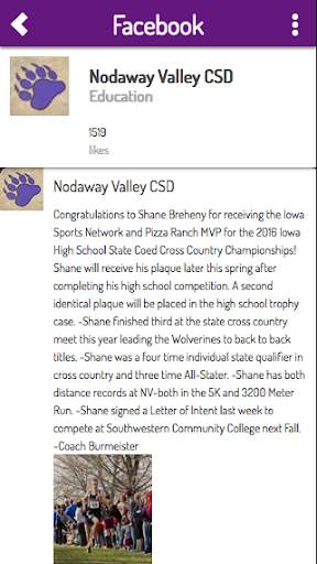 NV CSD screenshot 2
