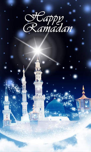 Ramadan Wallpapers 2019 screenshot 4