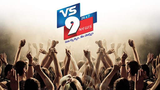 VS9 News screenshot 1