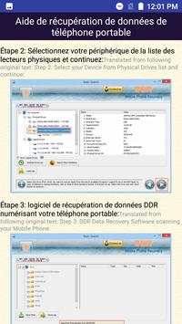 Récupération de données de téléphone portable help скриншот 5