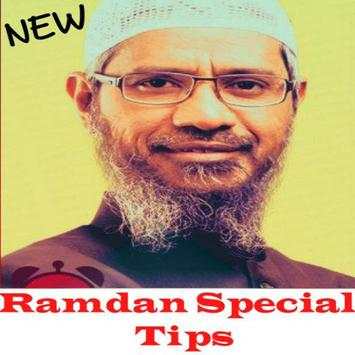 Ramadan Tips from Dr Zakir Naik  2018 screenshot 1