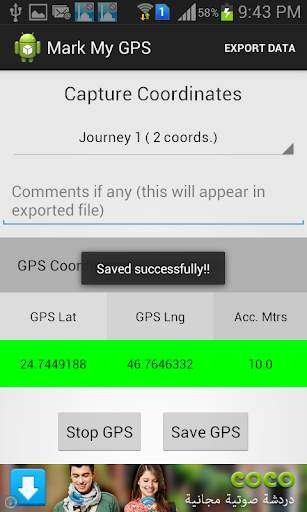 Mark My GPS screenshot 3