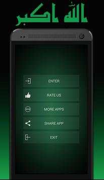 Linda de download Azan Adhan screenshot 3