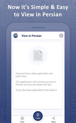 View in Persian Font screenshot 5
