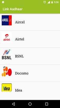 Link adhaar card With SIM card screenshot 1