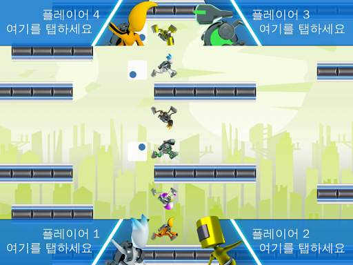 G-Switch 3 screenshot 1